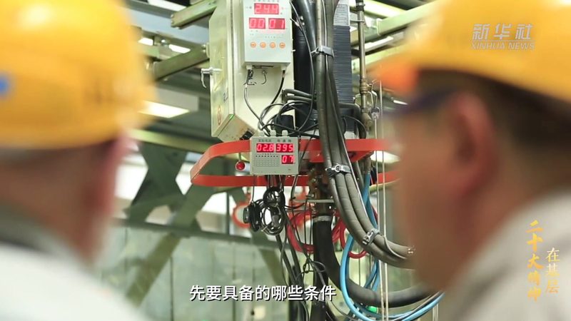 智慧工厂数字孪生：揭秘数字孪生技术在智慧工厂中的应用与价值