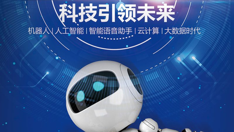 数据中台技术架构：揭秘成本预算背后的关键要素